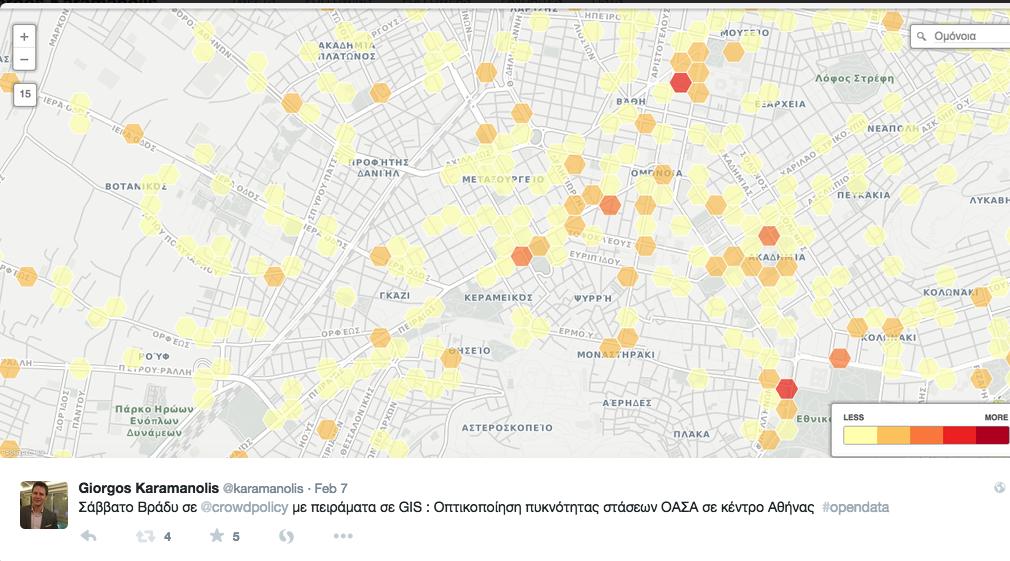 Πόσο χρήσιµα είναι τα δεδοµένα των στάσεων του ΟΑΣΑ ; H Crowdpolicy διαθέτει