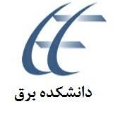 مهدی زارعی