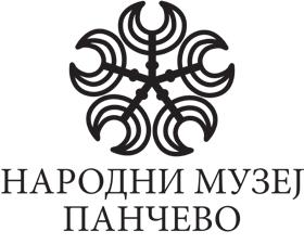 Панчево, 31. мај - 2. јун 2018.