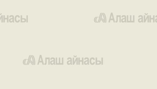 -з г тг п ү ипкт т 0-г п ғ. ұғ ттт т 00 з з. Мұ Мұ Мұ тз ту ү, ғ, 0-й ұй к.