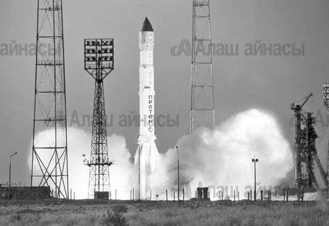 СЯСИ ЮР ҮКІМЕТ Е Ұитияғ Мтк г «Пт-М пт п т К Қзт Пзи Нұұт Нзв Л Ұития пь-ии эви Кэ з з. з т.