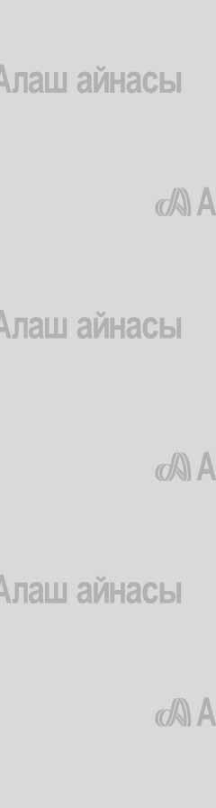 ҚҒМ (0).0.0, ә РЕСПУЛИКЛЫҚ ҚҒМЫҚ-СЯСИ ҚПРТТЫҚ ГЗЕТ СУЛНМ -тт Й-КӨКПР әг к өу зия г з ИƏ ЖҚ Мициғ М ициғ үгк, к уғ, у ғ, -, тигз ә п. п п. М, к өг тт уп, п тт.
