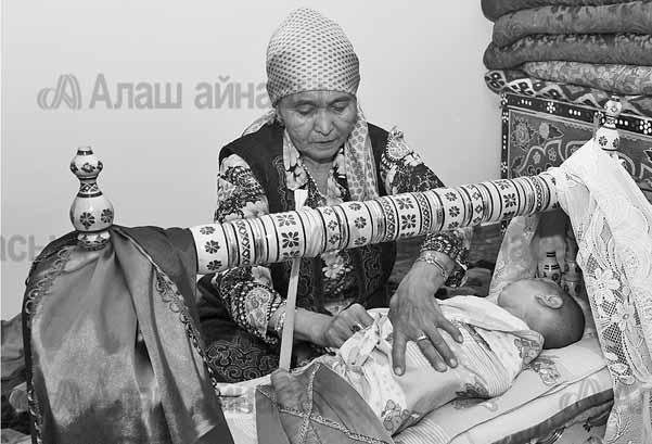 т т. к к тғ ұтт ит и. ұ к тп т пй п ғ. ӘІМНПҚЫЗЫ, ӘІ Ә ІМН ПҚ ПҚЫЗ ЫЗЫ, Ы, пит пи ит т әг: ә ә г г: : Қз птг т- к зуи өгк пй. зт г ә ут й. к йп тп т-з ғ тғ.