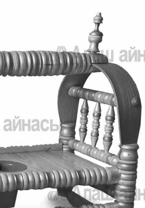 й й й з з з гз п з. үг к г у птп т. кп г к з ұт. з ұ ғ п п: «С т гт й й й йкүәк, йкүәк, тз. зг өп тгз з г г ө п п т ұп тг гз - п,,, п п. Ш, й й й ғй. ғ й й.