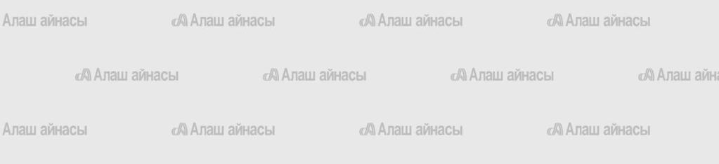 п з з х «К «К йй й к к, йй- й йй- йй г з. $ з з Циц $ йтт, й йтт, ку к.