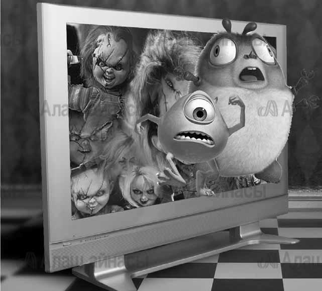 ұ ұ. йг з тит зт, ғ йтпйт ө й ғ, үи ғиғ ғзт п г. Ри к үи ғ т т т ө к т ү үт г.