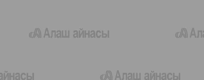 М, ғ йт з т й й й й «ч «ч у ук к, пики, пики, яи тт «чук, үгк ұ ттту тп тк. С т ғ уғ ти өк й йт-йт пй т т. тғ т. уғ зия. зия зи я. Ек, Екк, ү ү ү уғ т зғ йғ уғ тт й тй и.