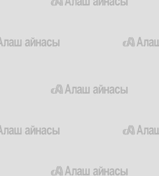 з «ұ тту кц к цп пци ция я зп, әпткцпция зг зг, туттг ту ту ттг ттп тз. зг, ұ й тғ т ө ту кг ә ә ту ә й тғ туғ, ғ туғ т ұт уғ уғ й й йй тғ тғ ту ту т т п п т тт т тғ ту т птт г. М, пй фт фу п т йп к.