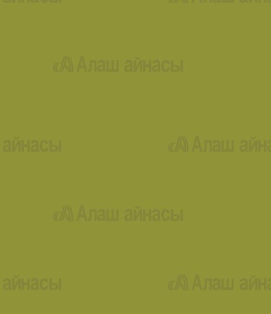 : 8 () -0- -0-0- -0 0Тп т «әуi РПК ЖШС Қяв i, -үй. Т.