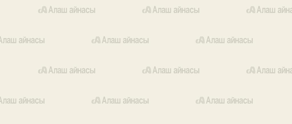 й: й й й : : Ктик ұт Ип п Ип үй й г үйг Гз Гзт т 0 008 0 ҚР Мәит ә ә ә ә пт пт иитiгi ии и ит iгi тiiп, ұ пт ұ п ю ту 0-Г 0-Г куәiгi iг. Ркция зұ Р кция кци ц вт зұ ұ уп йi. йi й. вт йтй.