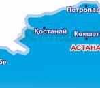: 88-80- 88-80 80 0- - Нұғи ЕЛЕУЕКВ фт фт Тту у зтi (өктп ту ә зу зу) у ) у т.: 8 () 88-80-88 Ш - т ту кү С ұ () Қз КСР Х ки з - т тк ө ититут у Ж ту у.