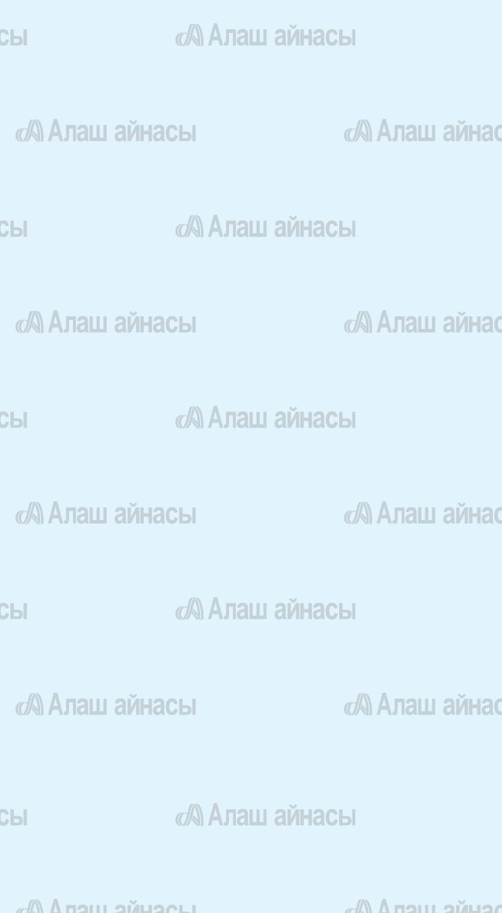 г Ж өг ук укк ук ю 80 8 80 0 өг ө ө өг Ттп ТТ тп Су ки Т ф ф :: 8 ( ) )8 88-80-0, Тф: 8()88-80-0, Фк: 8()88-80- Кия Гзз (0) ияғ квт у КӨЛЕНЕҢІНЕН: Шұт.. Р. Сту. ти. Шкф. ғ. к. «пю. Су. Нит. Жк.