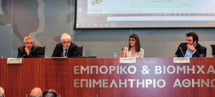 Στον πρώτο κύκλο με συντονιστή τον Νεκτάριο Νώτη, συμμετείχαν οι Μαρίνα Σπυριδάκη, Δημήτρης Μπουραντάς, Παναγιώτης Κορκολής, Γρηγόρης Θεοδωράκης και Ιωάννης Πάιδας Ο καθηγητής Μάνατζμεντ και Human