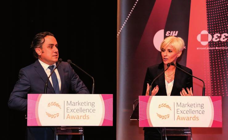 m Οι Έλενα Μπουζαλά και Νίκος Φιλιππίδης ήταν οι παρουσιαστές της Τελετής Απονομής των ΜΕΑ 2017