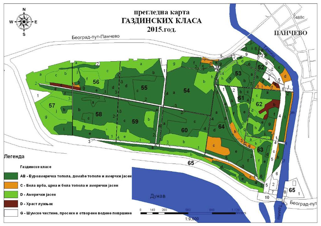 Слика 4. Прегледна карта газдинских класа Градске шуме 2015.