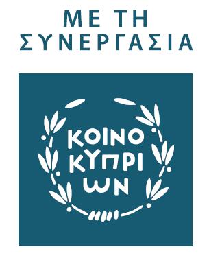 ΕΚΘΕΣΗ