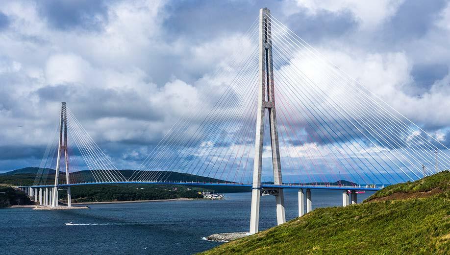 Руски (Russki bridge); Русија;