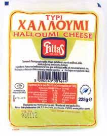 30 Ήπειρος φέτα 200g Ipiros