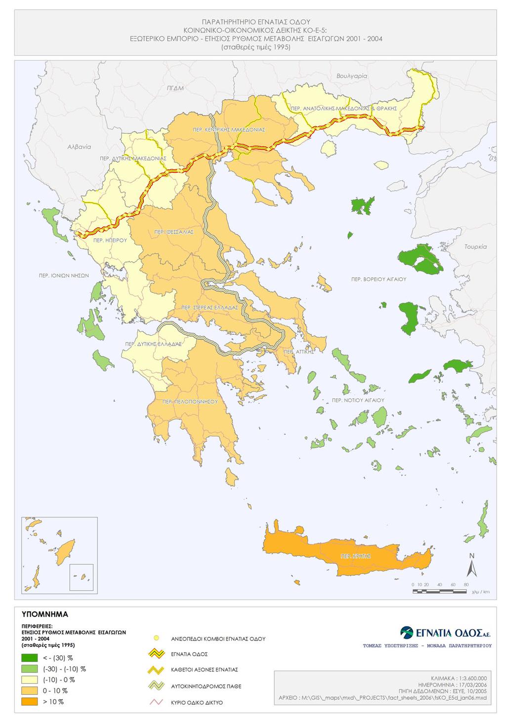 Χάρτης 4: Ετήσιος ρυθµός