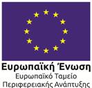 ΑΔΑ: ΑΝΑΡΤΗΤΕΑ ΣΤΟ ΔΙΑΔΙΚΤΥΟ Α/Α ΚΩΔΙΚΟΣ ΘΕΣΗΣ ΠΑΡΑΡΤΗΜΑ Ι.