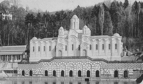 У расположивој и до сада проученој историјској грађи нема сасвим прецизних података о изгледу ентеријера и распореду поставке којом се Краљевина Србија представила на међународном сајму у Торину.