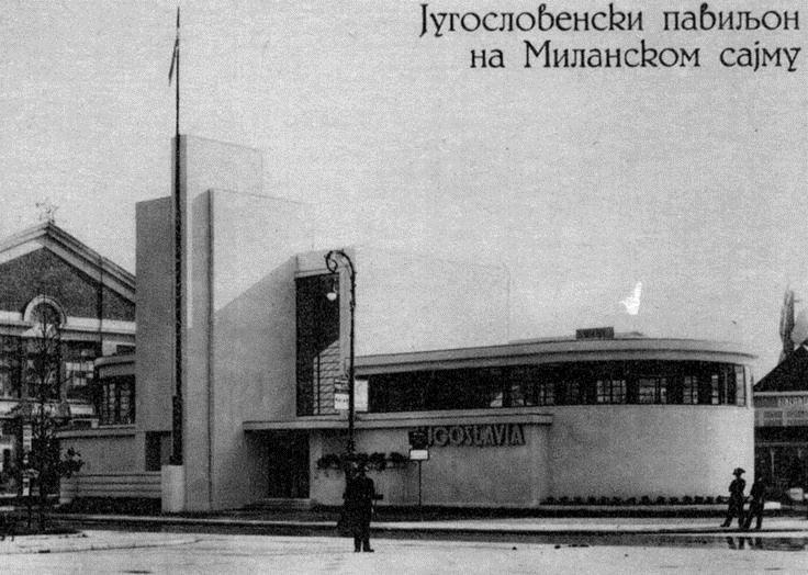 детаљи су врло дискретни и не ремете модерну јасноћу и пуристички обрађене равне површине фасадног платна.