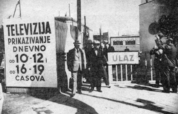 Имао је елипсоидну основу и карактеристичан плитко засведени кров. Године 1938. су у њему први пут изложени телевизијски пријемници.