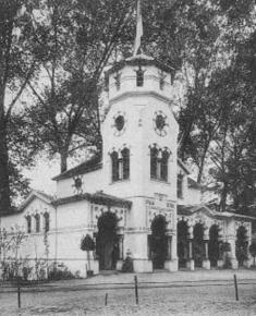 формама грађевина источног и западног хришћанства.