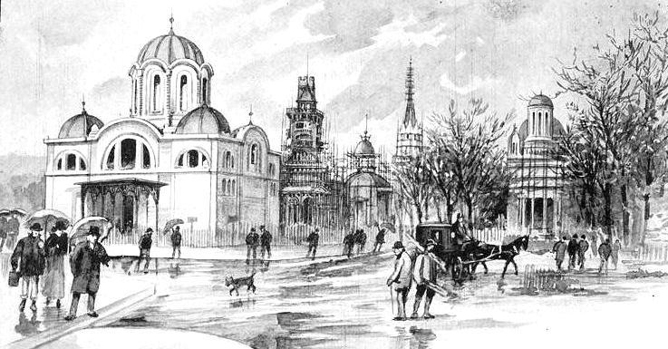Павиљон Краљевине Србије на изложби у Паризу 1900. године Сл. 12. Павиљон Краљевине Србије, Светска изложба у Паризу 1900. године Извор: каталог, L Exposition de Paris, стр. 302 (слика 1) Године 1897.