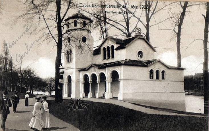 троделни прозор на најрепрезентативнијем делу главне фасаде, изнад улаза у павиљон. У укупној композицији истицала се улазна партија са тремом и високом кулом.