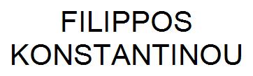 Γ) Το Υπουργείο Εργασίας, Κοινωνικής Ασφάλισης και Κοινωνικής Αλληλεγγύης στοχεύει στην ενίσχυση της θέσης των εργαζομένων και στην απόδοση δικαιοσύνης στους εργαζόμενους που υποχρεώθηκαν να