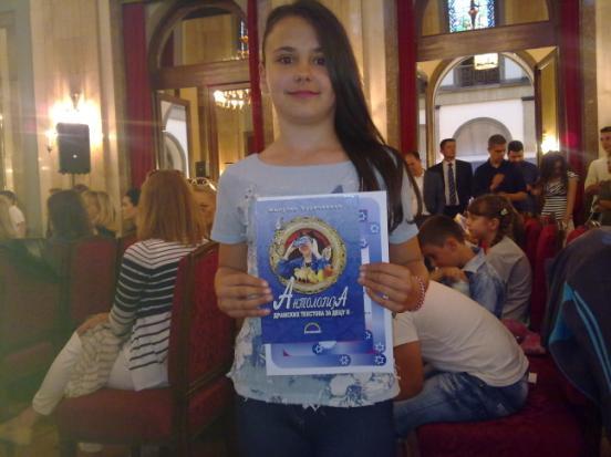 Такође, ученица 6.