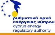 Κύπρος Παροχή Συμβουλευτικών Υπηρεσιών, Αρχική Μελέτη Χρεώσεων της ΑΗΚ, Επισκόπηση και Ανάλυση των Χρεώσεων της ΑΗΚ