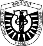 Илић ЗНАЧАЈ ВИШЕРЕДНЕ КОМПЈУТЕРИЗОВАНЕ