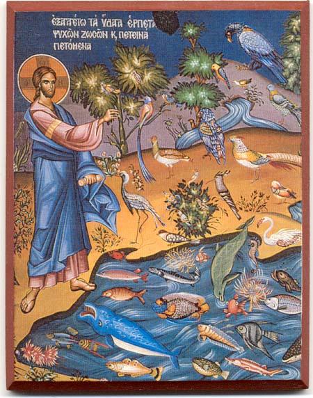 ИСТОРИЈА год. XLVIII, бр.1, 2013 13 Today in the Orthodox Churches this is the hymn which starts the Vespers every evening except during the Bright Week and that is also sung or read at the Pentecost.