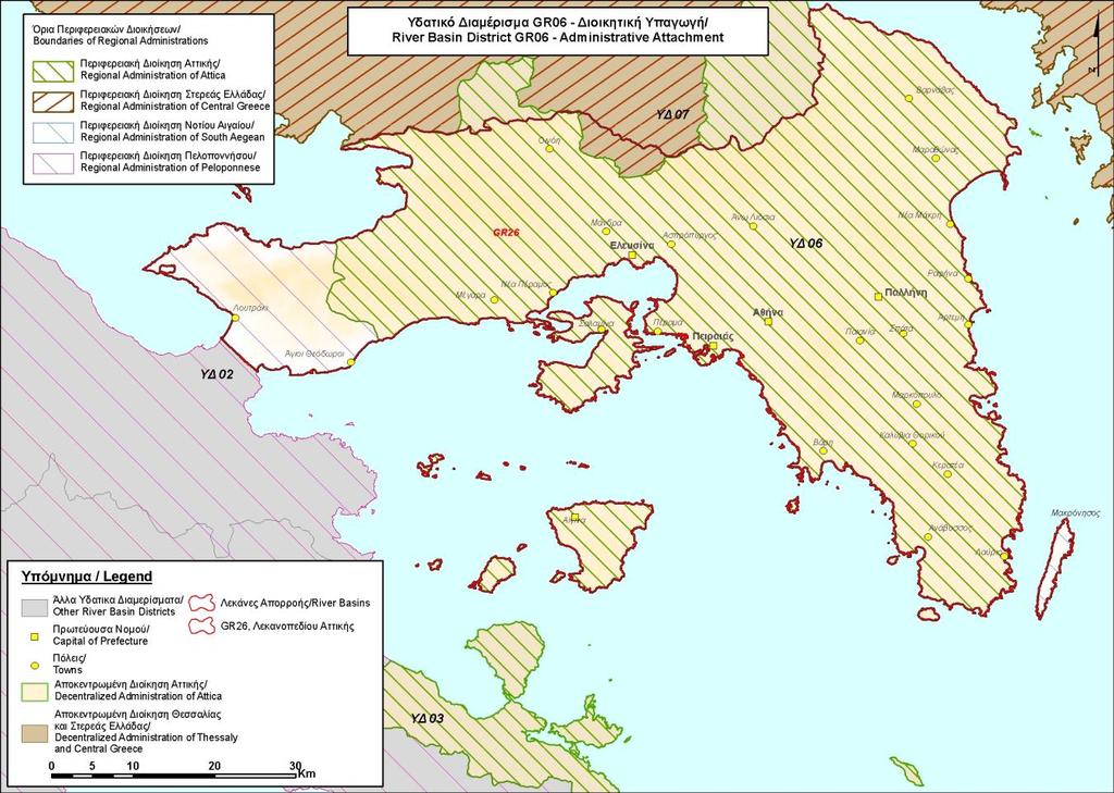 Λεπτομερή στοιχεία για τα διοικητικά χαρακτηριστικά, τα πληθυσμιακά δεδομένα, τις χρήσεις γης και χρήσεις νερού αλλά και τις αρμόδιες αρχές για την προστασία και διαχείριση