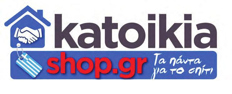 02 Διαστάσεις Καρέκλας: 55x72x1 εκ. Διαστάσεις Τραπεζιού: 110x60x71 εκ.