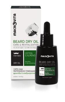 COTTON & ALMOND OIL ΒΑΜΒΆΚΙ & ΑΜΥΓΔΑΛΈΛΑΙΟ 9 BEARD DRY OIL CARE REVITALIZATION Unique composition of natural oils that softens, nourishes, smoothes and discreetly perfumes the beard, also making it
