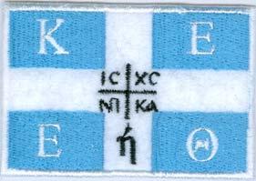 Νο13