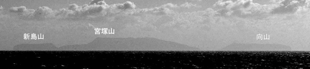 330 Fig.,. View of Niijima Island from Tsumekizaki, Izu Peninsula. 3,1 - - + 2-2 220, 2-2 220, 2-2 2 ++ ; - 2 +- ;.