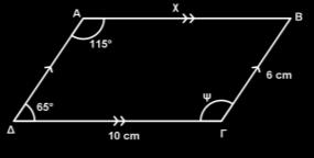 3. Να υπολογίσετε το μήκος τόξου που βρίσκεται σε κύκλο ακτίνας 16 cm και αντιστοιχεί σε επίκεντρη γωνία 60.