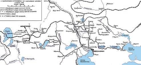 Οι κυριότερες σιδηροδρομικές γραμμές στενού πλάτους Decauville που στρώθηκαν στη διάρκεια του Α Παγκοσμίου πολέμου (1915-1918), για την εξυπηρέτηση του Μακεδονικού μετώπου.