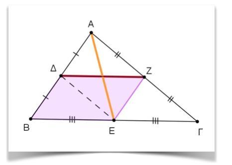 Γεωμετρία Κεφάλαι 5: Παρ/μα - Τραπέζια α) Τα Δ, Ζ είναι τα μέσα των πλευρών ΑΒ, ΑΓ αντίστιχα, άρα τ ΔΖ είναι ίσ και παράλληλ με τ ΒΓ, δηλαδή με τ ΒΕ. Οπότε τ ΔΒΕΖ είναι παραλληλόγραμμ.