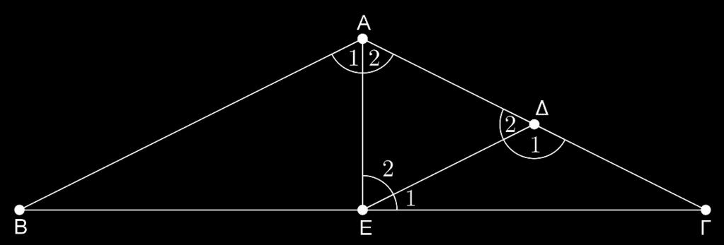 Θεωρύμε Δ και Ε τα α) Να απδείξετε ότι τ τρίγων ΕΔΓ είναι ισσκελές και να υπλγίσετε τις γωνίες τυ. Μνάδες 16 β) Να απδείξετε ότι τ τρίγων ΑΔΕ είναι ισόπλευρ.