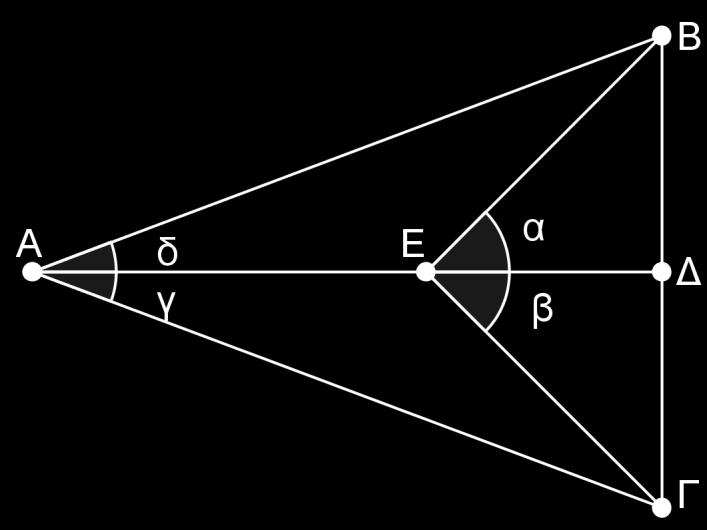 Γεωμετρία Κεφάλαι 3: Τρίγωνα β) Τ τρίγων ΑΔΓ είναι ισσκελές. β) Η ευθεία ΒΔ είναι μεσκάθετς τυ τμήματς ΑΓ.