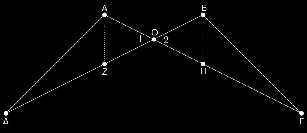 Γεωμετρία Κεφάλαι 3: Τρίγωνα Ως γνωστό κάθε σημεί της μεσκαθέτυ ισαπέχει από τα άκρα τυ ευθύγραμμυ τμήματς, άρα ΕΒ = ΕΓ ΑΣΚΗΣΗ (2_5628 ) Δίννται τα τμήματα ΑΓ = ΒΔ πυ τέμννται στ σημεί Ο έτσι ώστε ΟΑ