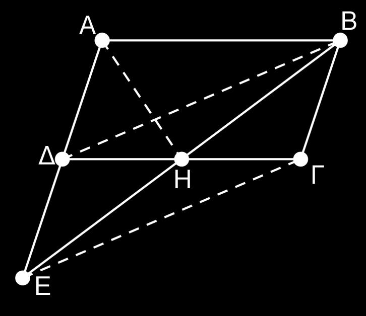 (Μνάδες 9) Λύση α) Είναι ΑΒ 2ΒΓ (υπόθεση) (1), ΑΔ ΔΕ (υπόθεση) (2) και ΑΔ ΒΓ (ΑΒΓΔ παραλληλόγραμμ) (3). Όμως ΑΕ ΑΔ ΔΕ (2) ΑΕ ΑΔ ΑΔ ΑΕ 2ΑΔ (3) ΑΕ 2ΒΓ (1) ΑΕ. Άρα τ τρίγων Α είναι ισσκελές.