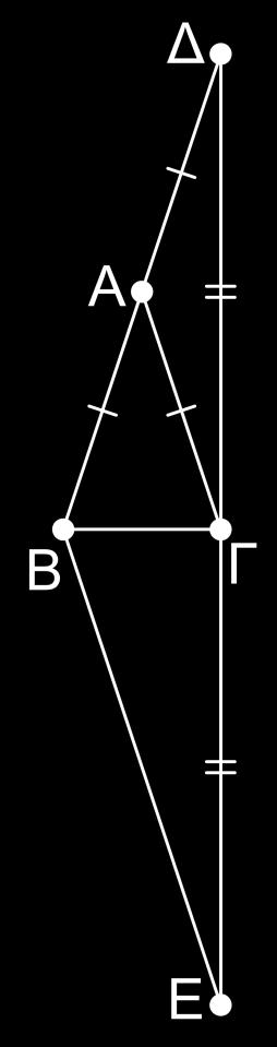 β) Να δείξετε ότι ΒΕ//ΑΓ και ΒΕ ΑΓ. 2 Γεωμετρία Κεφάλαι 5: Παρ/μα - Τραπέζια (Μνάδες 13) α) Από την υπόθεση έχυμε ότι ΑΓ ΑΒ ΑΔ ΑΓ. 2 2 Άρα τ Δ Β είναι ρθγώνι με Δ Β 9.