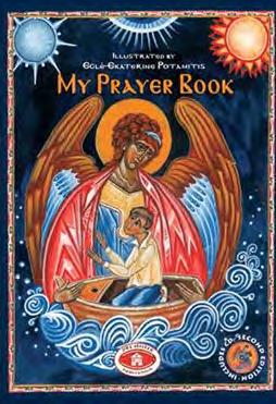 Parents can learn together with their children how to love prayer as the breath of the soul.