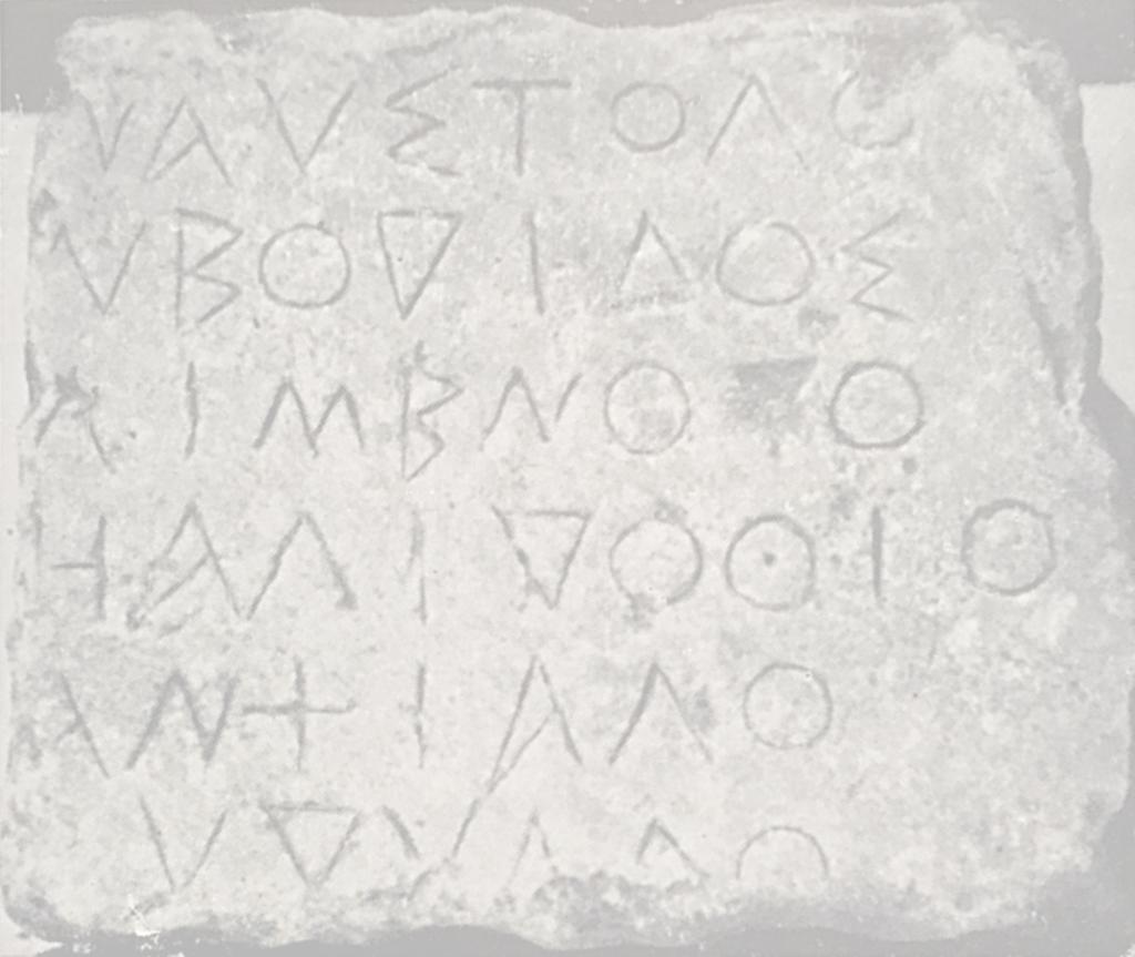 Adoption of the Ionic Alphabet in Attica From the 8th C. down to the late 5th C. BCE Attica, like all regions of ancient Greece, used its own local script.